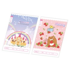 디피 초등 1-2 독서록 넓은칸 저학년책읽기노트, 랜덤1개