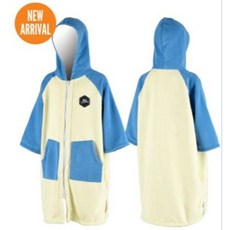 AROPEC 兒童毛巾衣 口袋浴巾 150cm以下適用 沙灘連帽浴袍 台灣品牌