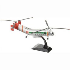 KB윙스 H-21B 워크호스 항공자위대 구난항공대 헬기 완성품 1/72 스케일