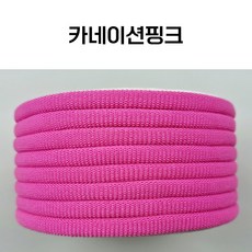 용화양말목 프리미엄 양말목 100g, 1개, 카네이션핑크