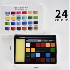 半乾水彩 珠光 基礎亮彩 馬卡龍 畫室顏料 固體水彩, 24色套裝