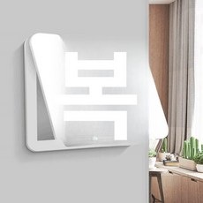 배전박스 배전판커버 인터폰 배전함 두꺼비집 가리개, PVC 질감 이미지, 복 문자