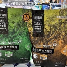 D GROUND HOLLANDER 기라델리 DUT 그라운드 SWEET 초콜렛 초콜릿, 16 [베이킹 신선육류] C40 엽기 6.8kg 유통기, 1lb