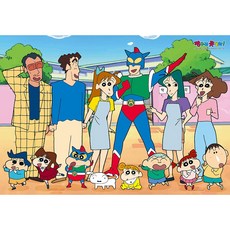 (PS) 직소 퍼즐, 1000피스, 짱구는 못말려 떡잎마을 친구들, 1개