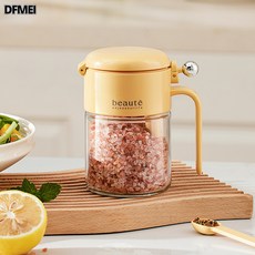 DFMEI 圓球調料罐鹽罐密封防潮玻璃罐廚房家用調味料盒定量瓶分裝調味瓶, 1個