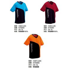 Nittaku 桌球服 3382/3385/3387 乒冠體育 排汗透氣 運動上衣