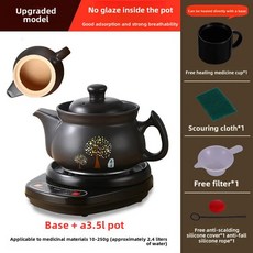 자동 세라믹 분배기 냄비 건강 주방 가정용 수프 모래 도구 공급 가마솥, 프라이팬 분할, 3.5L 냄비 스마트베이스 냄비 안에 유약 없음