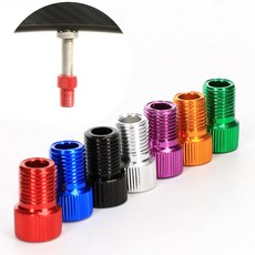 【鋁合金 法嘴轉美嘴】1顆價 法式氣嘴 轉換器 打氣 專接 法式轉美式 法轉美 轉接頭, 1個, 金色