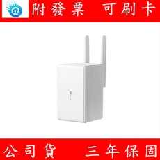 MERCUSYS 水星網路 300 Mbps 無線 N 4G LTE 路由器 MB110-4G (附天線), 1個