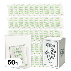 감성리빙 e편한 발바닥 패치 발패치 대용량, 50개