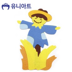 () 허수아비 (펠트) (1pcs/130x195mm), 상세페이지 참조