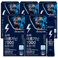 아임뉴트리 슈퍼 아르기닌 7000 오르니틴 레몬맛 액상스틱, 5개, 300ml