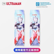 奧特曼兒童冰袖防曬男童冰絲袖套小孩女童手袖男孩寶寶賽羅套袖夏hebl