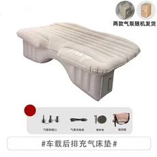세단 SUV 뒷좌석용 차량용 에어매트리스 스네일 언클 여행용 침대 수면 패드, 01 China Mainland, 06 Type A