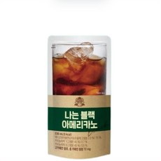 나는 블랙아메리카노 여름엔 얼음컵 블랙커피, 20개, 1개입, 230ml
