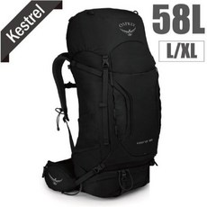 OSPREY Kestrel 58L 登山背包 黑色