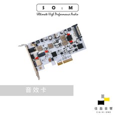 SOtM tx-USBx10G USB音效介面卡 聖誕節版 - 公司貨, 1個