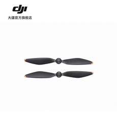 DJI 大疆 Mavic 4 Pro 御4Pro配件 大疆無人機配件, 1個, DJI 螺旋槳