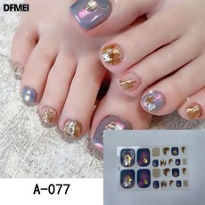 DFMEI 新款夏季爆閃腳指甲貼紙腳趾甲貼紙顯白成品美甲腳貼可拆卸腳, 1個, A-077:如圖