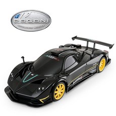 RASTAR 파가니 도어오픈 USB 충전식 RC 레이싱카 장난감 선물, 공식 표준, 파가니 윈드 손 검정 충전식