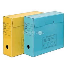 루움 문서 보존상자 청색 A4 문서보관상자