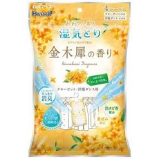 白元花香皂香檀木備長炭除濕盒 - 衣櫃/鞋櫃/室內除濕脫臭芳香3入組, 1個, 金木犀衣櫃用除濕芳香4片