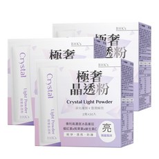 BHK's 極奢晶透粉 淨光護顏 x 雪潤瞬亮, 2g, 90個