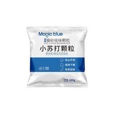 Magic blue猫砂祛味颗粒 低尘环保 保持干燥 有效祛味, 3包, 100g