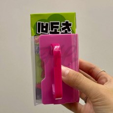 아기 우유팩 홀더 유아 손잡이 음료 흘림방지 케이스