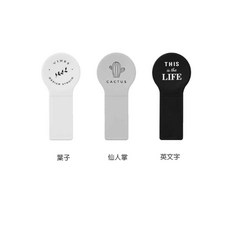 馬桶翻蓋提把 北歐風格, 北歐風 隨機