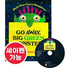 노부영 세이펜 Go Away Big Green Monster! (Hardcover+CD), 제이와이북스