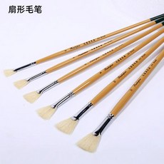 다용도미술붓 붓세트 족제비 평붓 페인트 물붓 용품 나무 유화평붓 워터 휴대용수채화붓, 부채꼴 붓 6개 세트 [나무결 만들기 좋아요]