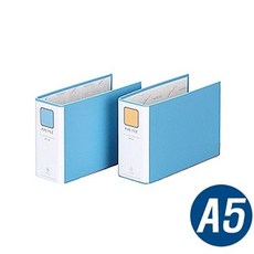 A5 가로형 문화 파이프바인더 B872-6A (A5 폭70mm) tod+86122NS