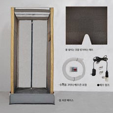 휴대용 샤워 부스 호스 칸막이 간이 가림막 캠핑장 농촌, 천창 85x85x190cm 카키 3, 1개
