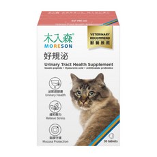 MORESON 木入森 好規泌 貓咪尿路健康營養補充品，獸醫推薦，支援順暢舒適穩定, 泌尿系統 + 壓力, 30份, 1個