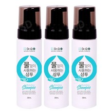 닥터큐 향기 대용량 퍼퓸 쿨 미용실 프레쉬 청소년 두피 샴푸 물없이 200ml 3EA, 1개