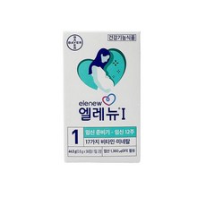 엘레뉴 1단계 800mg x 56캡슐, 56정, 1개