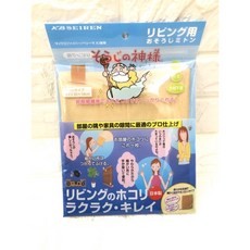 KBSEIREN 日本製 百葉窗擦拭布 窗簾清潔 家具縫隙清潔 超極細纖維布 大掃除適用, 1個