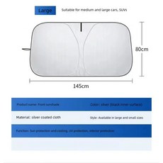 혼다 HRV HR-V 베젤 2015-2021 용 자동차 스타일링 나노 절연 앞유리 차양 앞 창문 쉐이드 바이저 액세서리, One large sun visor, 1개