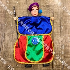 伍拾錢 布袋戲掌中戲偶 - 西遊記 三國志系列 (三太子 楊戩 紅孩兒 武松 展昭 老虎) 台灣復古懷舊手偶, 1個, 1