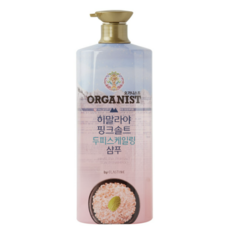 [ 체리블라썸 / 핑크솔트 / 로즈마리 앤 씨솔트 택1 ] 오가니스트 샴푸 1100ml 수분 영양 두피 딥클렌징 두피스케일링, 1.1L, 2개