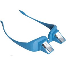 Pan Free Posture Therapy Prsm Glasses (Blue)Safe & Easy Lght Weght Le Down Readng Watchng TV Eyegl