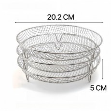 그릴 오븐형 프라이어 기능 렉 수납 올스텐 바스켓, 3단 원형 지름 20.2cm, 기본 모델명/품번