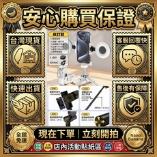 雙燈補光自拍棒手機穩定器 自拍三腳架 可拆卸補光燈 便攜自拍桿, 1個, 白色雙燈款自拍補光-直播戶外旅遊專用
