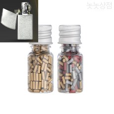 놋놋상점 라이터 부싯돌 지포라이터부싯돌, 혼합