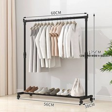 키낮은행거 높이조절 스탠드 수납 랙, M. 새로운 고정형 외팔보 길이 60mm + 바퀴 4개