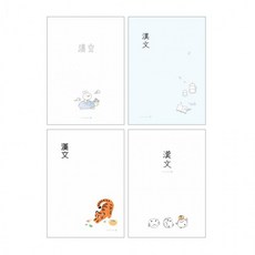 중고 한문(디자인랜덤 모닝글로리), 1개, 상세페이지 참조