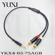高端專業用 編織網 Y線 RCA 轉 3.5mm Y型線 一對二 立體 音源線 2RCA 3.5mm 擴大機播放線音源線, 1個, 雙RCA公頭 轉 3.5母頭=編織網線,總長10米=主線9.5米+分岔50公分