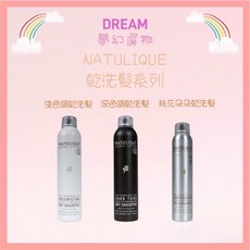 NATULIQUE 乾洗髮系列 - 夢幻選物公司貨 淺色調/深色調/桃花朵朵乾洗髪, 1個, 桃花朵朵乾洗髪 200ml