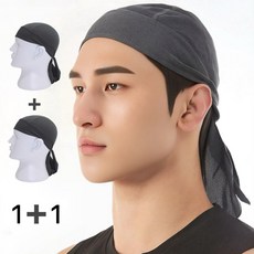 센드마이러브 남자 메쉬 쿨두건 통풍형 헤어두건, 2개, 그레이